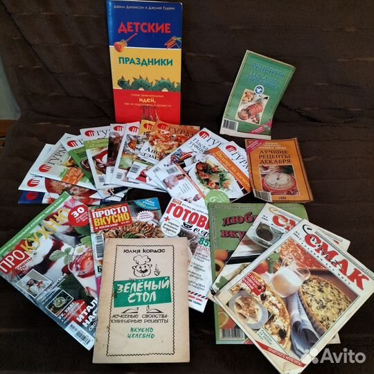 Книги журналы по кулинарии рецепты