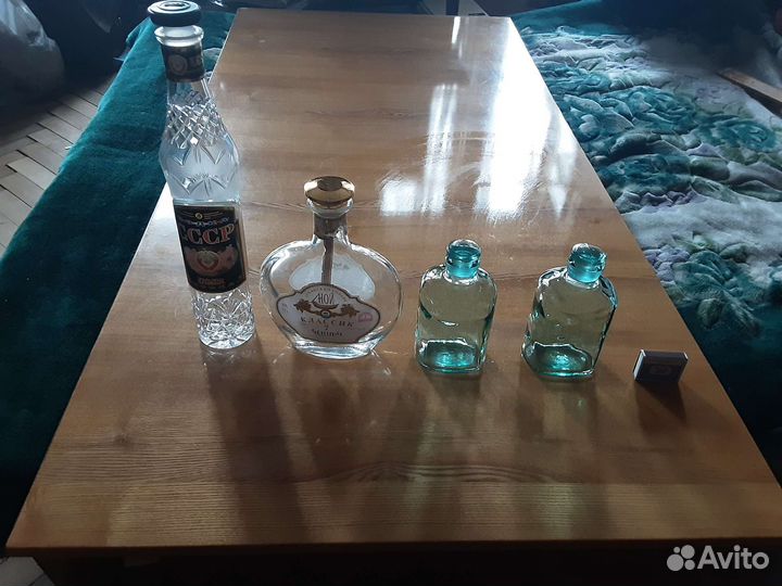 Бутыли и бутылки.Винтаж