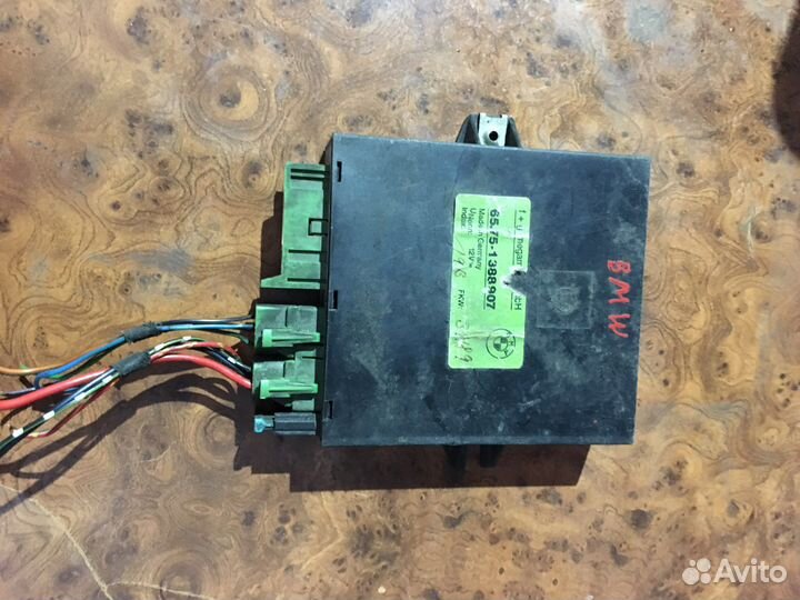 Эбу Сигнализации (DWA) BMW E32/E34