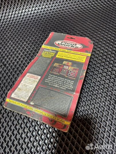 Ремкомплект амортизатора KX 450 F 09-14