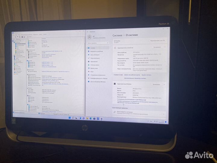 Моноблок HP Pavilion 23