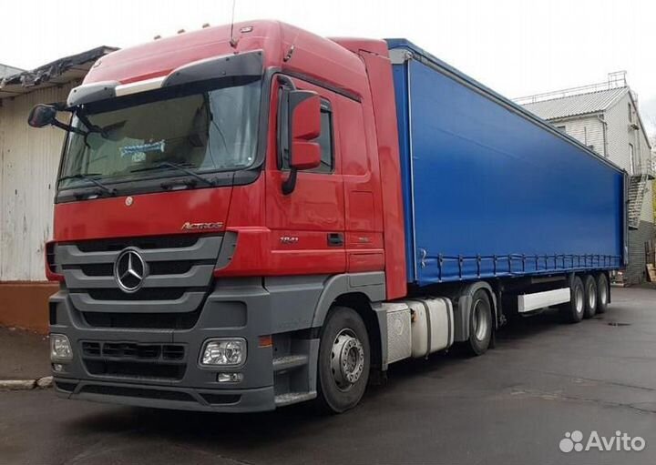 Грузоперевозки по России со страховкой