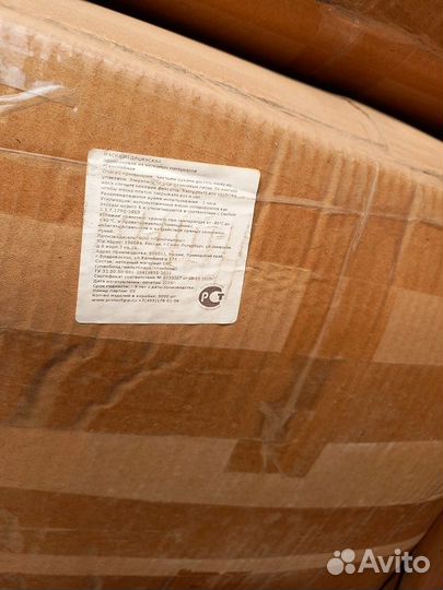 Маска защитная одноразовая