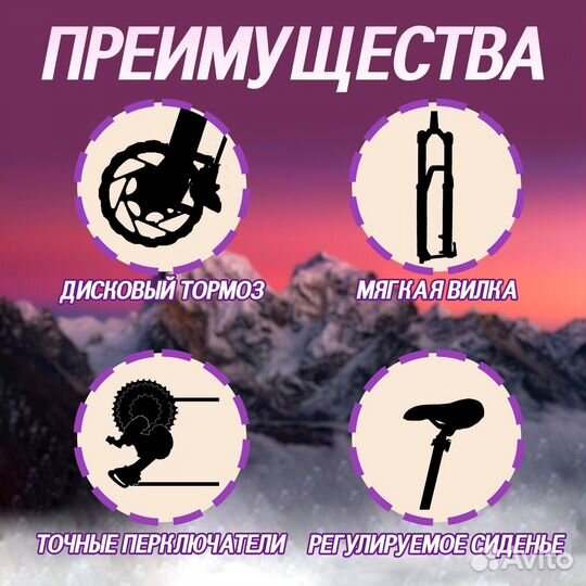 Велосипед Merida Big Seven Limited 2.0