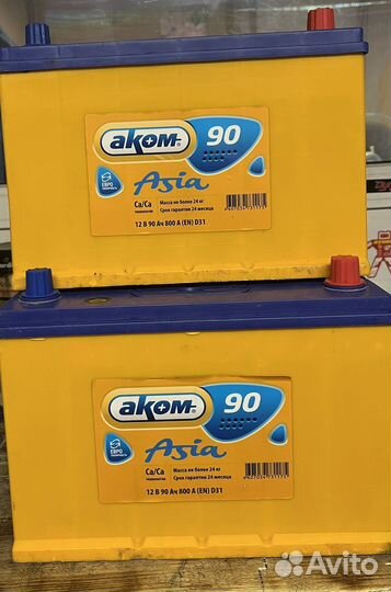 Аккумулято Аком Asia 90 e