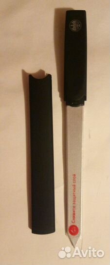 Лазерная пилка для кутикул и ногтей Velganza