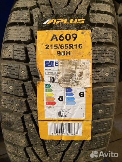 Nokian nordman 7