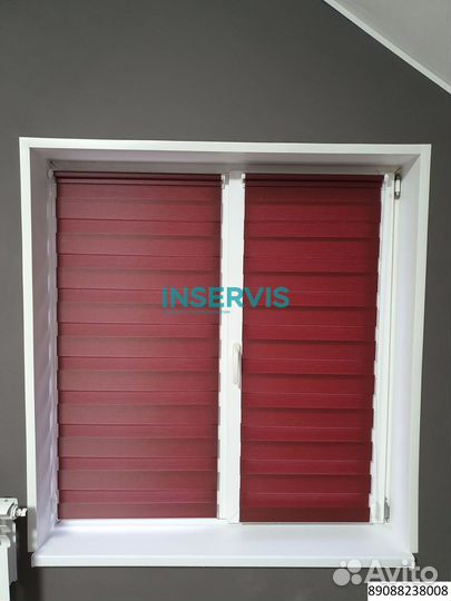 Шторы плиссе