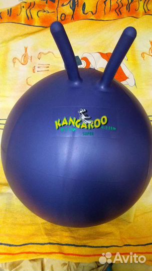 Гимнастический мяч фитбол с рожками 60 см