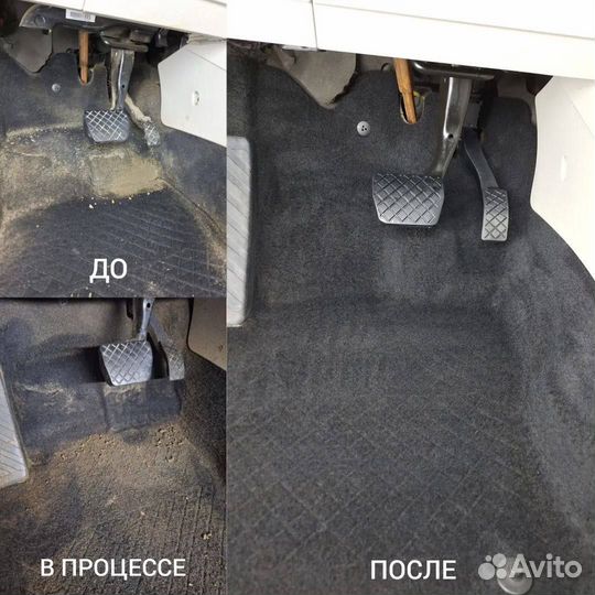 Химчистка автомобиля. Детейлинг