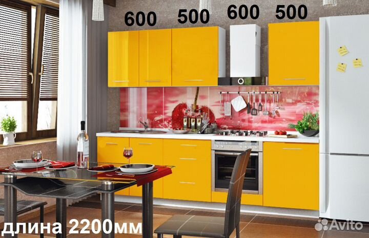 Кухонный гарнитур