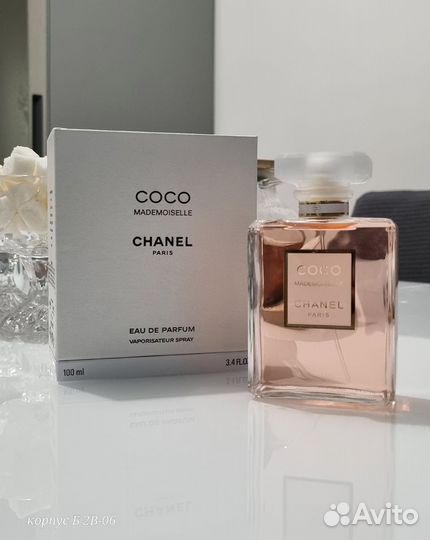 Chanel coco mademoisile