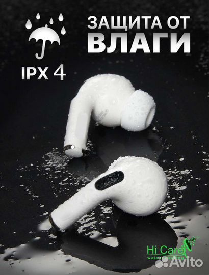 Беспроводные наушники hoco ew42