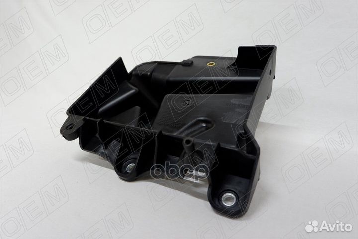 Skoda rapid (2013) 'OEM0005AKB O.E.M