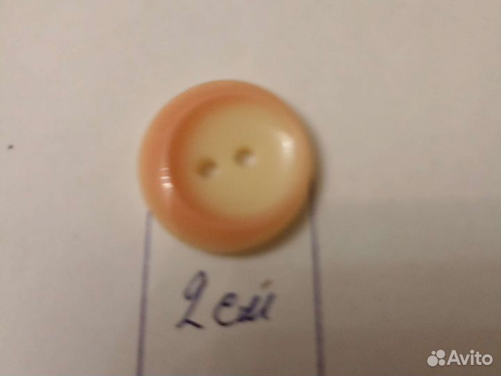 Пуговицы СССР