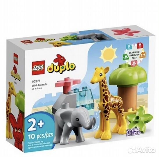 Lego duplo 10971 новый запечатан