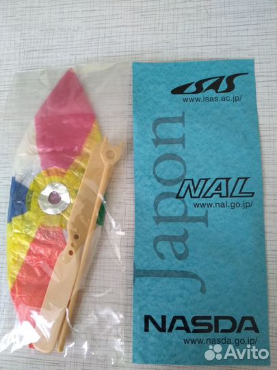 Игрушка летающая винтажная Plastic Dragonfly Japon