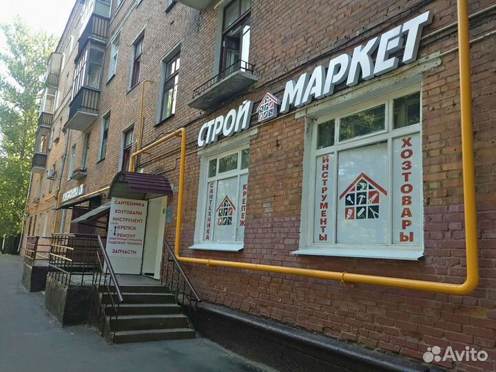 Ремонт электроинструмента