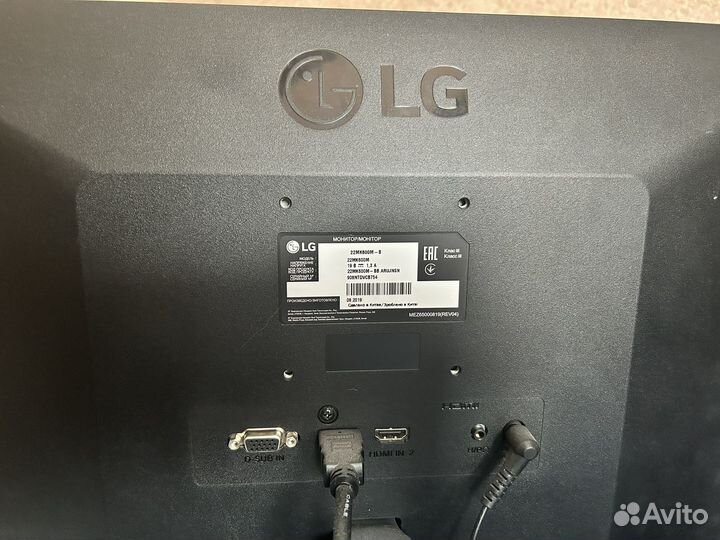 Lg 22mk600m