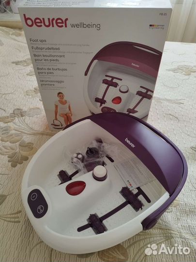 Массажная ванночка для ног новая