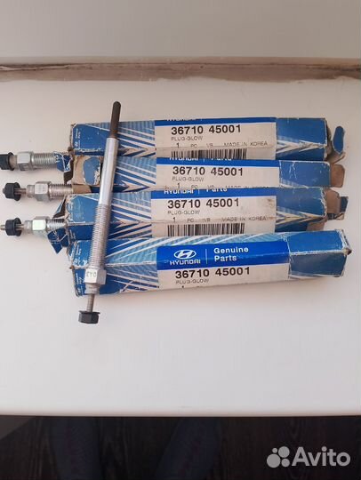 Свечи накала