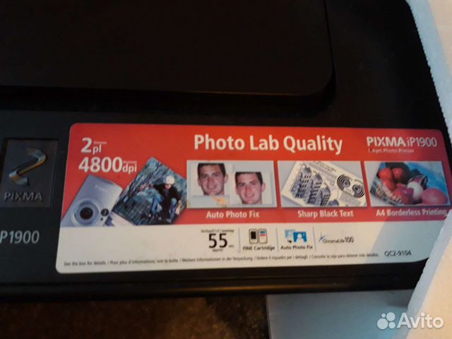 Цветной струйный принтер