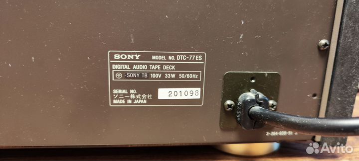 DAT дека Sony DTC-77ES