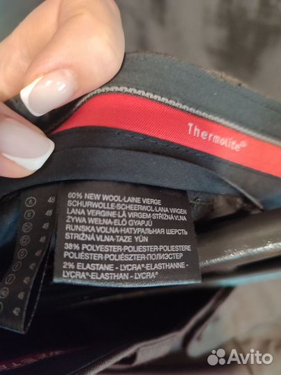 Брюки унисекс коричневого цвета шерсть 48