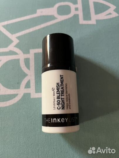 Сыворотка для лица The Injey List