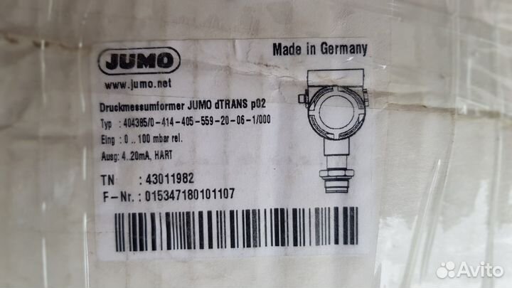 Датчики давления Jumo Dtrans Германия Hart
