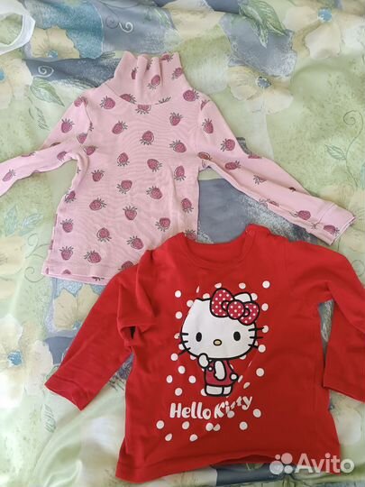 Доставка Кофты