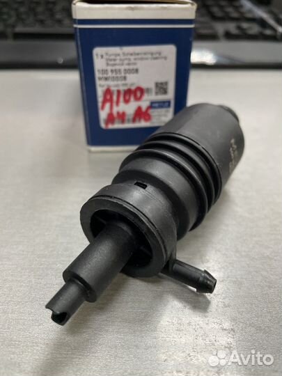 Насос омывателя audi A4 100 A6 80 meyle
