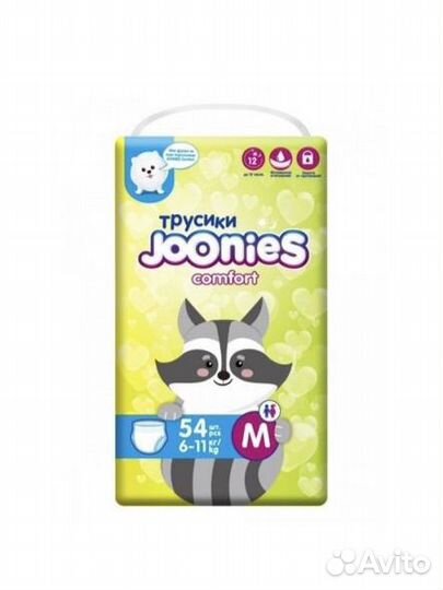 Подгузники-трусики Joonies Comfort, M, L, XL