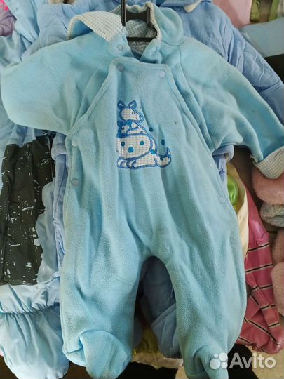 Детские вещи