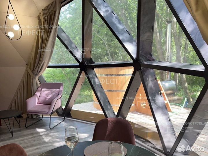 Шатер купольный для глэмпинга