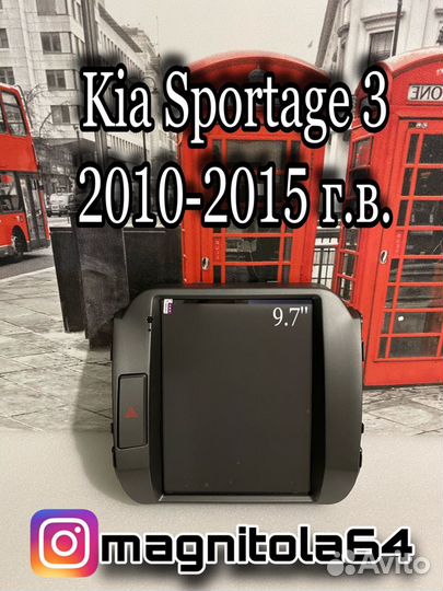 Android на Kia Sportage 3 Tesla