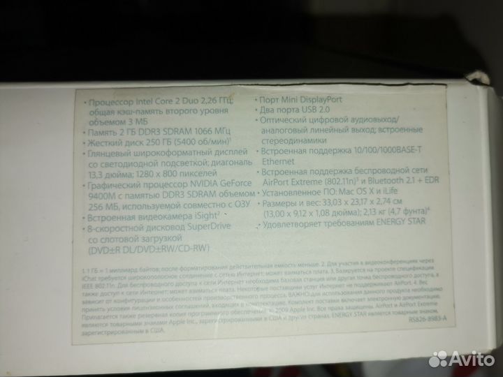 Ноутбук apple macbook 15