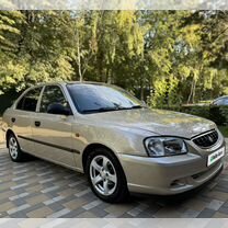 Hyundai Accent 1.5 AT, 2005, 304 000 км, с пробегом, цена 525 000 руб.