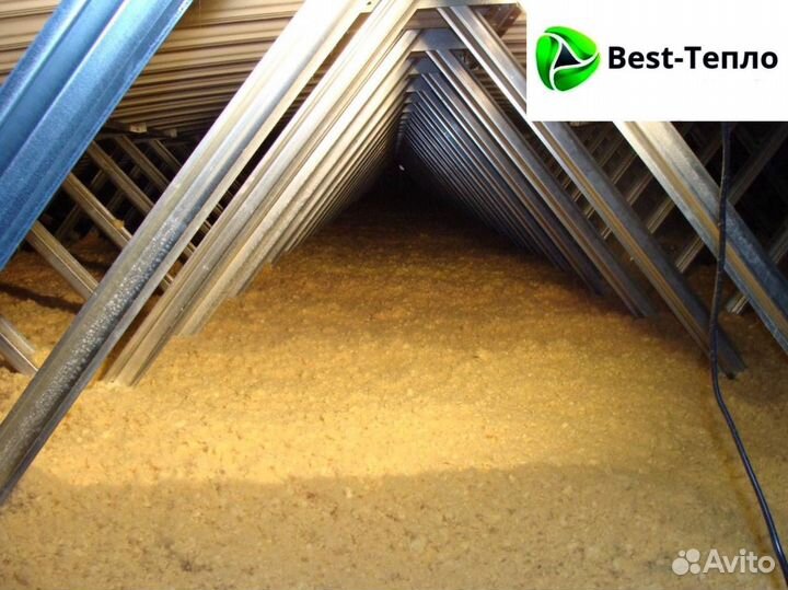 Утеплитель теплоизоляция для крыши