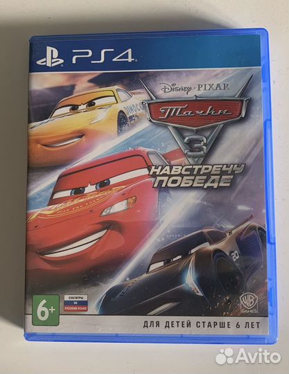 Игра Тачки 3. Навстречу Победе. Для PS4