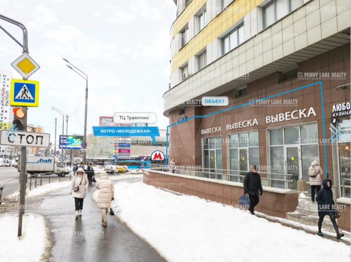 Продам торговое помещение, 51 м²