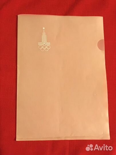 Олимпиада-80 папка-уголок для документов