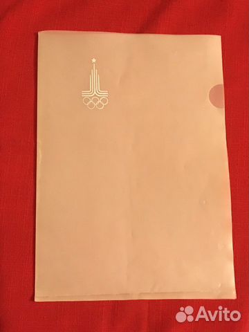 Олимпиада-80 папка-уголок для документов