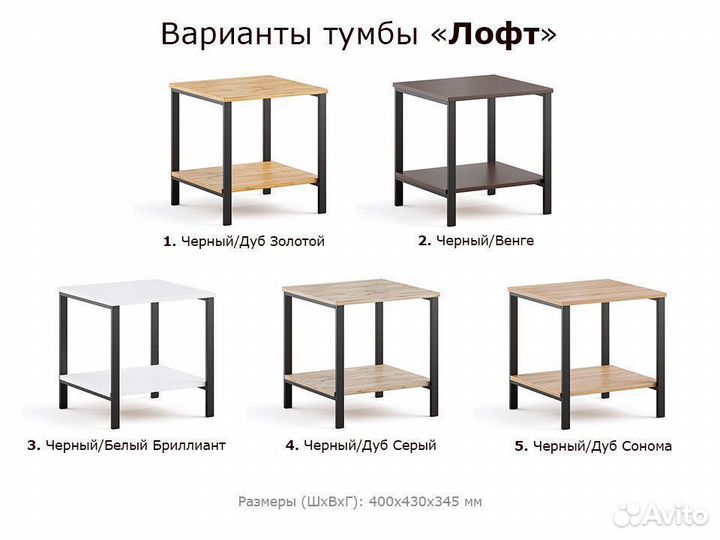 Кровать Мета 140х200 металлическая двуспальная