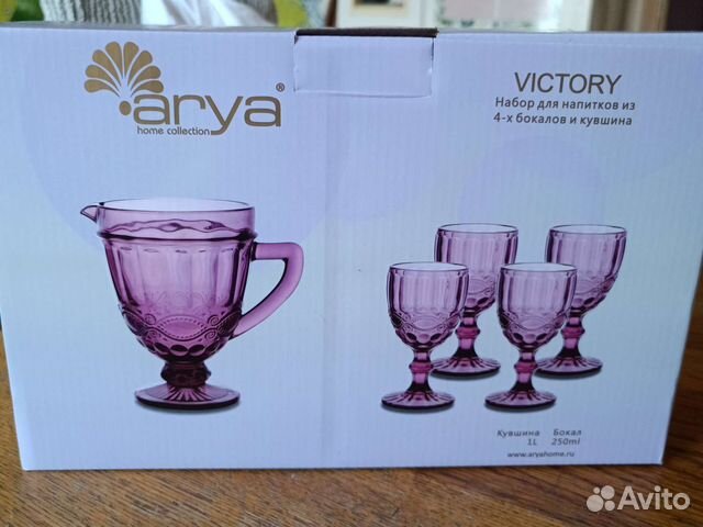 Набор посуды