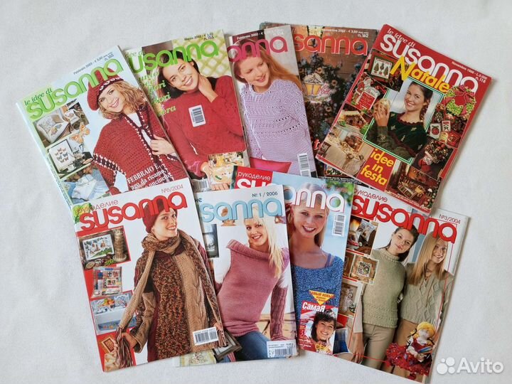 Журналы Сюзанна пакетом журналы для рукоделия