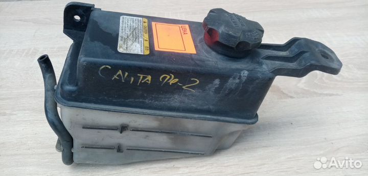 Бачок расширительный Хундай Санта Фе 2.2, 2008г