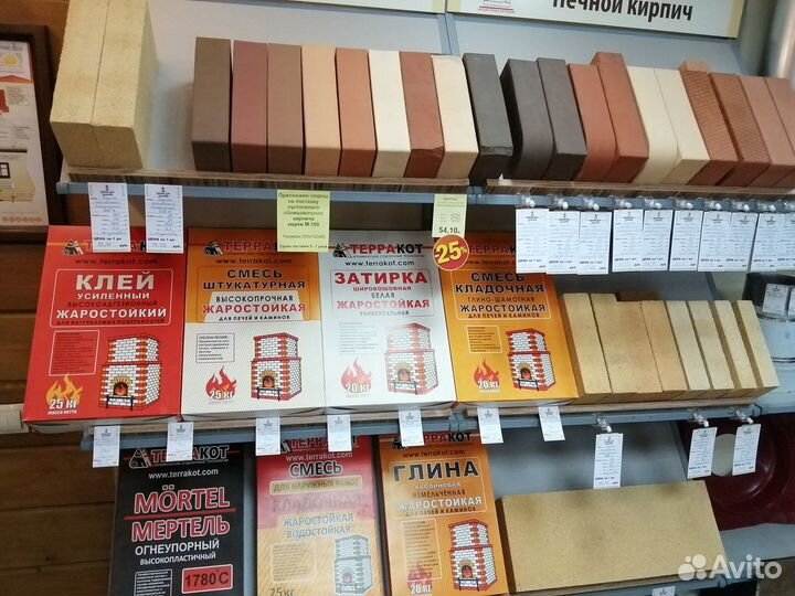 Дверка каминная дку - 9 (Литком)