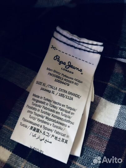 Pepe Jeans London рубашка XL slim маломерит