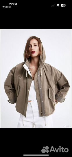 Парка женская